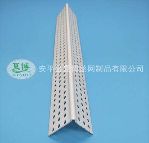 3公分抹灰陽角