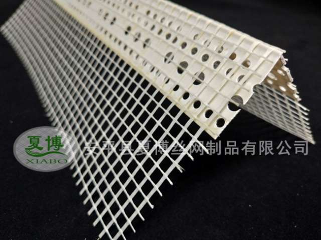 PVC保溫護角網