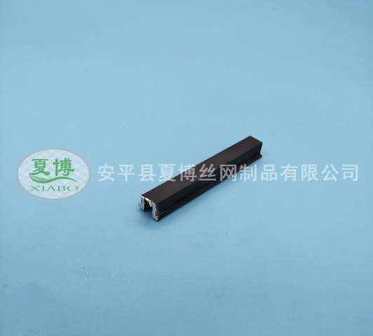 鋁合金分隔條
