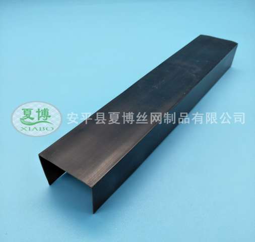 墻體U型分隔條