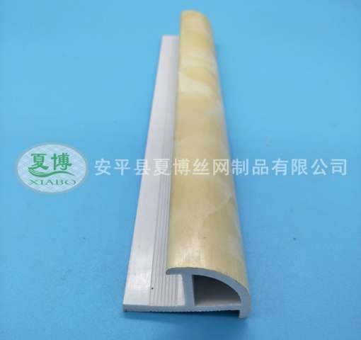 石塑收邊條