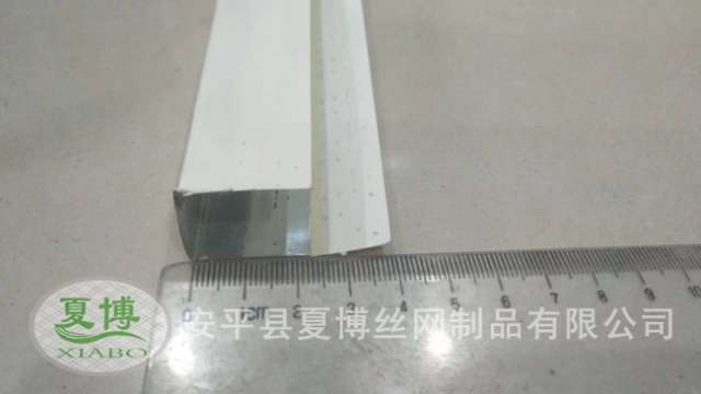 粘紙護(hù)角