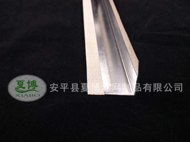 粘紙護(hù)角
