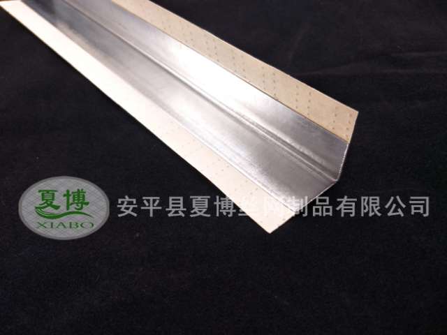 粘紙護(hù)角