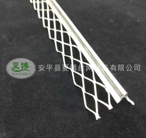 3公分樓梯護角