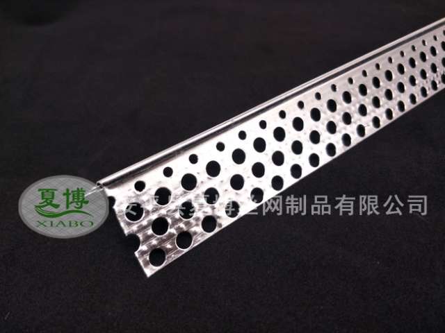 墻角網(wǎng)
