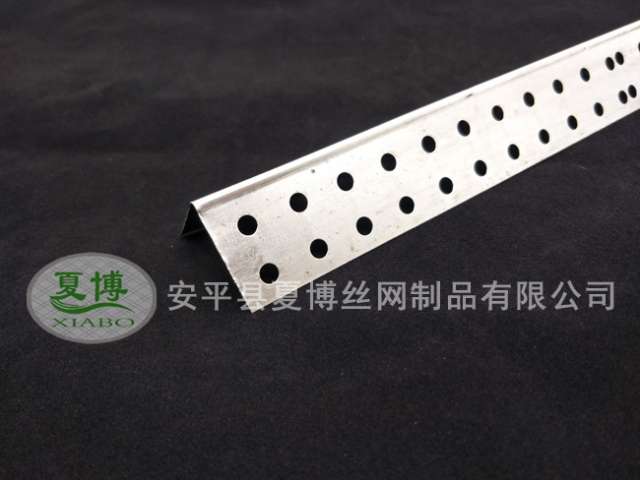 墻角網(wǎng)