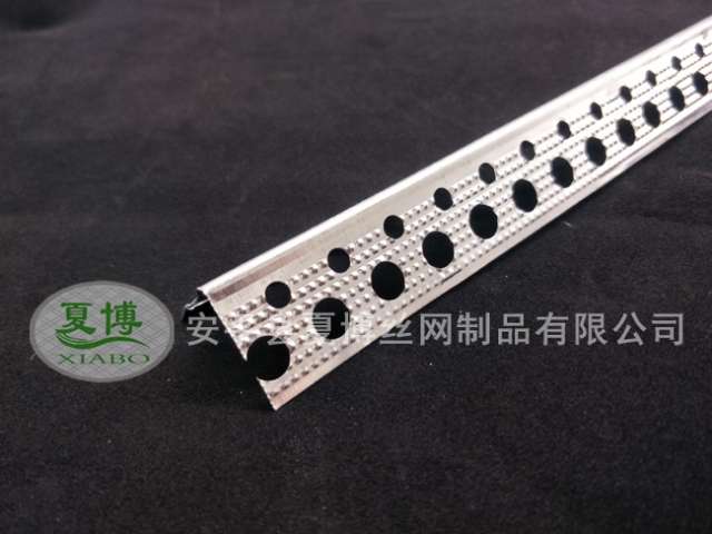 墻角網(wǎng)
