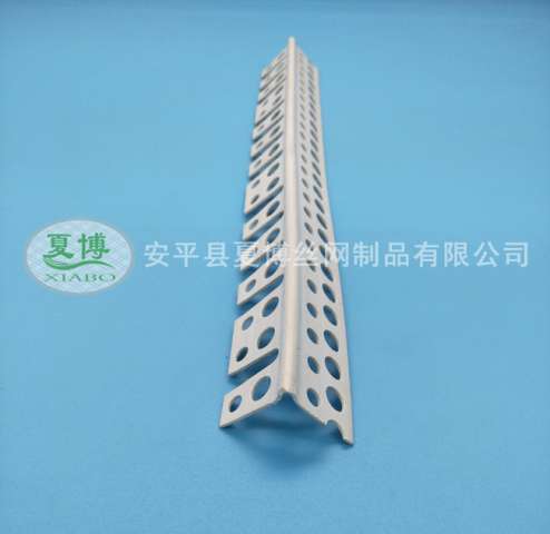 出口護(hù)角