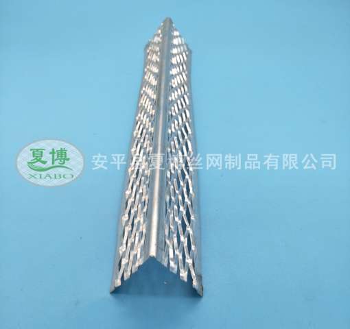 出口護(hù)角