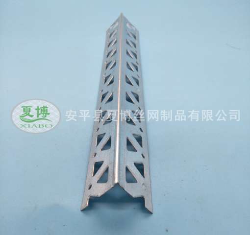 出口護(hù)角