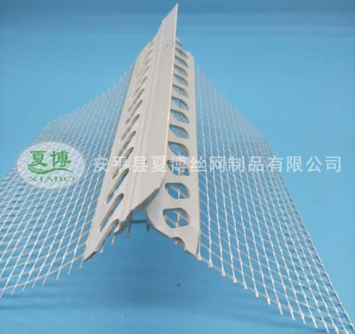 出口護(hù)角